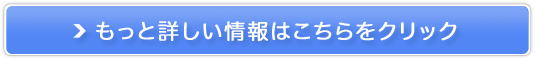 Aj^[o^yVOBz̔TCg